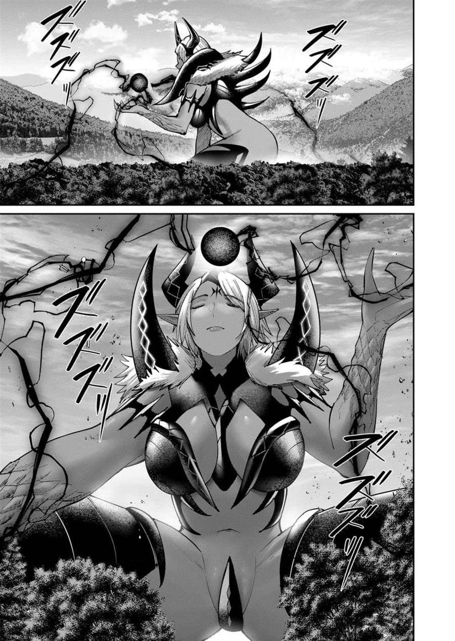 Chapter 48 - halaman 9