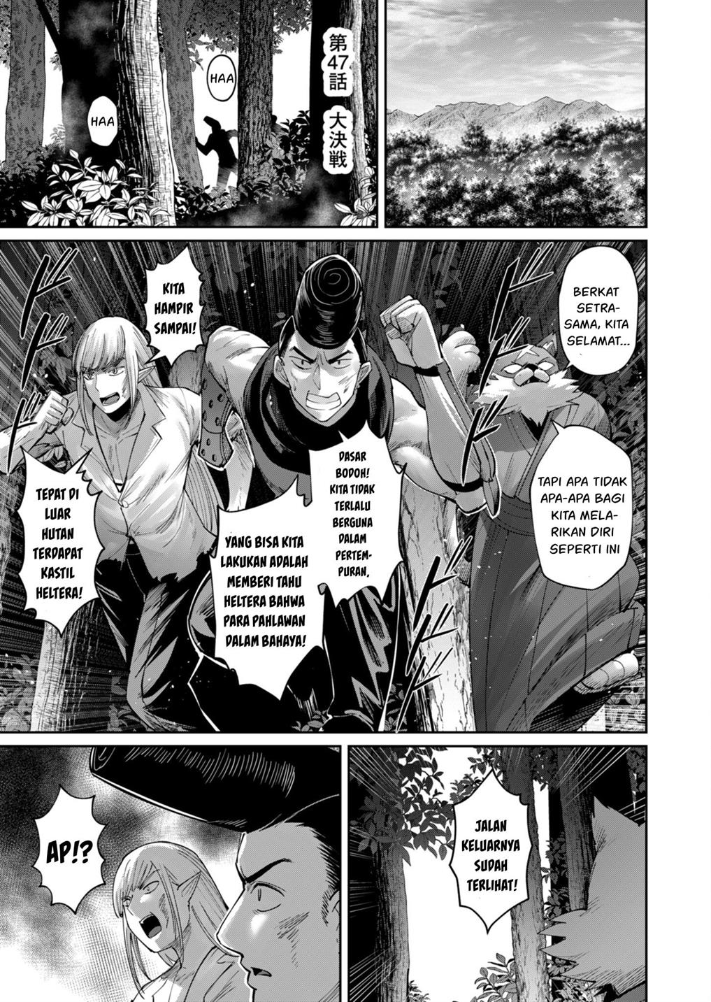 Chapter 47 - halaman 3