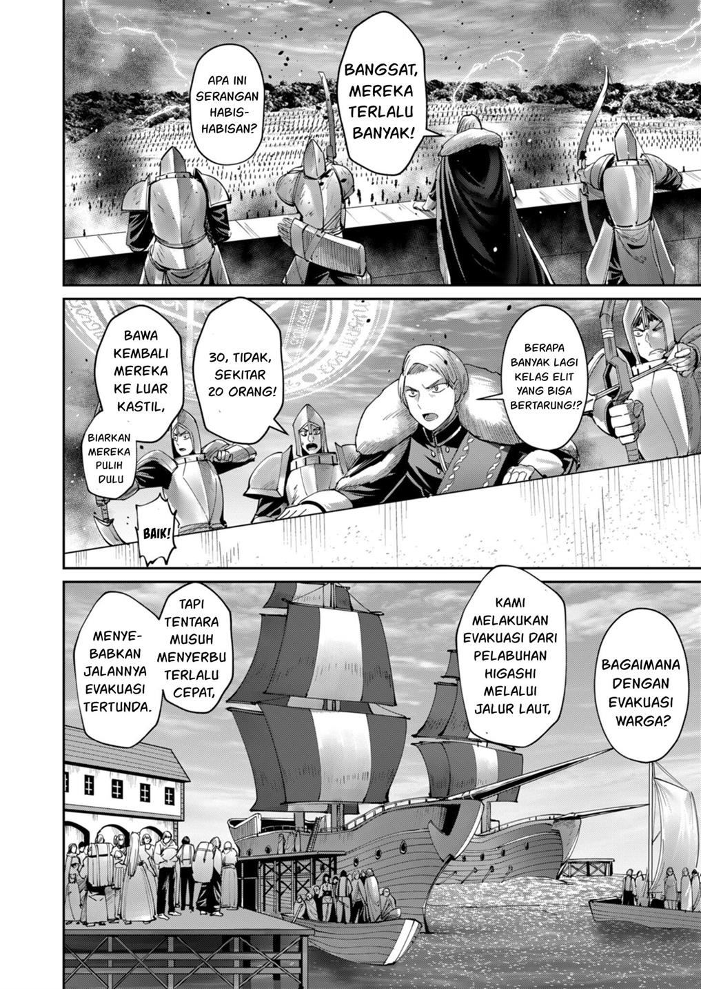 Chapter 47 - halaman 5
