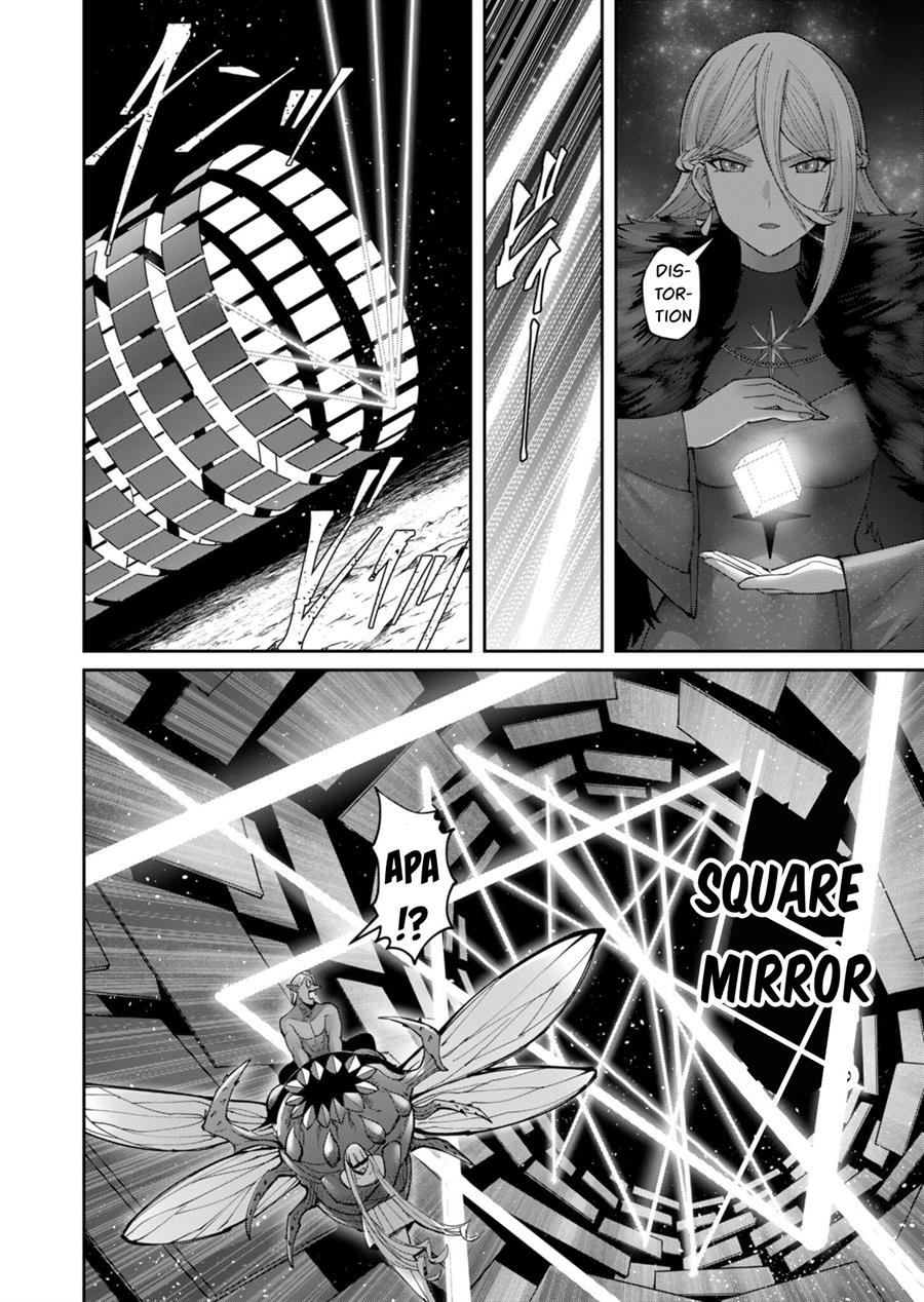 Chapter 42 - halaman 17