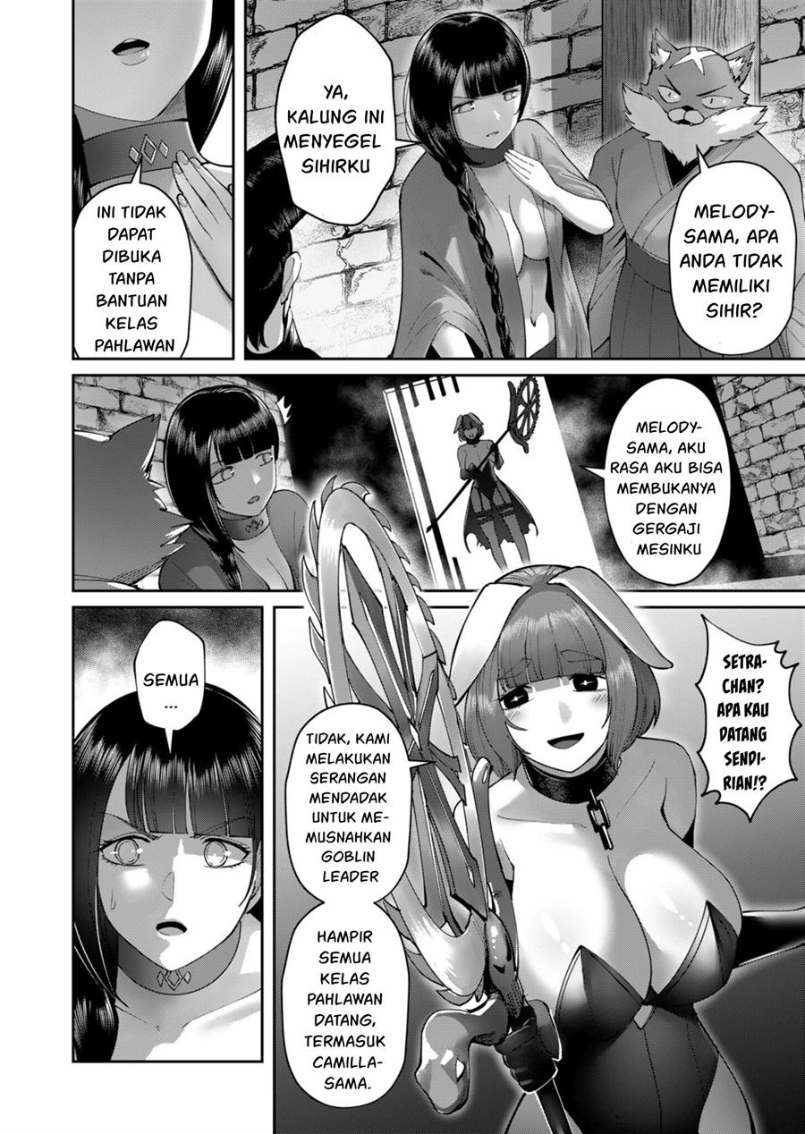 Chapter 42 - halaman 7