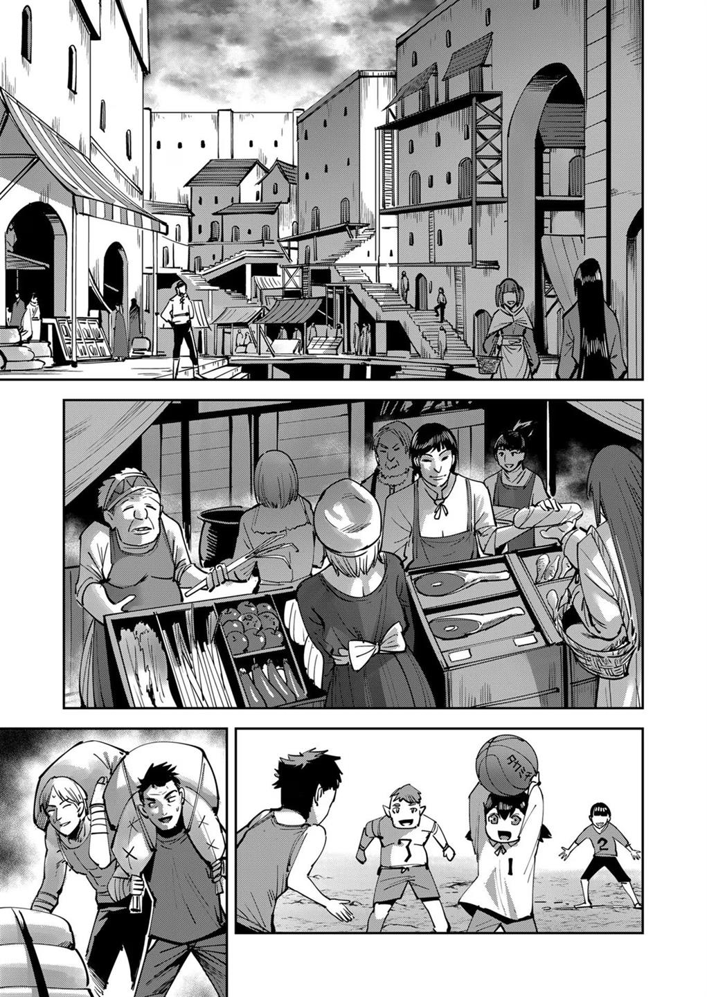 Chapter 31 - halaman 5