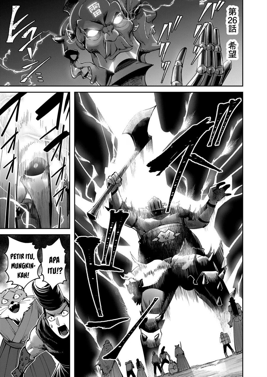 Chapter 26 - halaman 3
