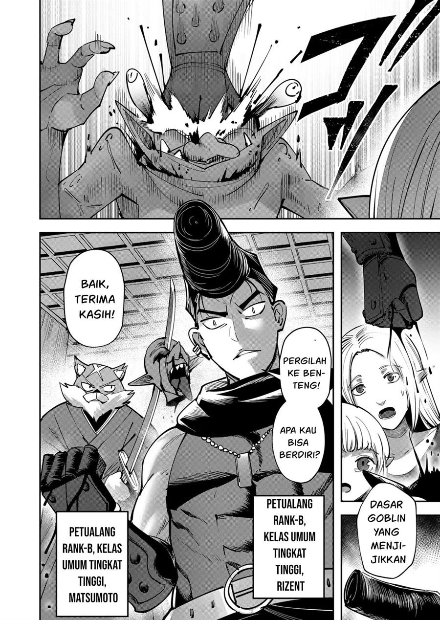 Chapter 25 - halaman 8