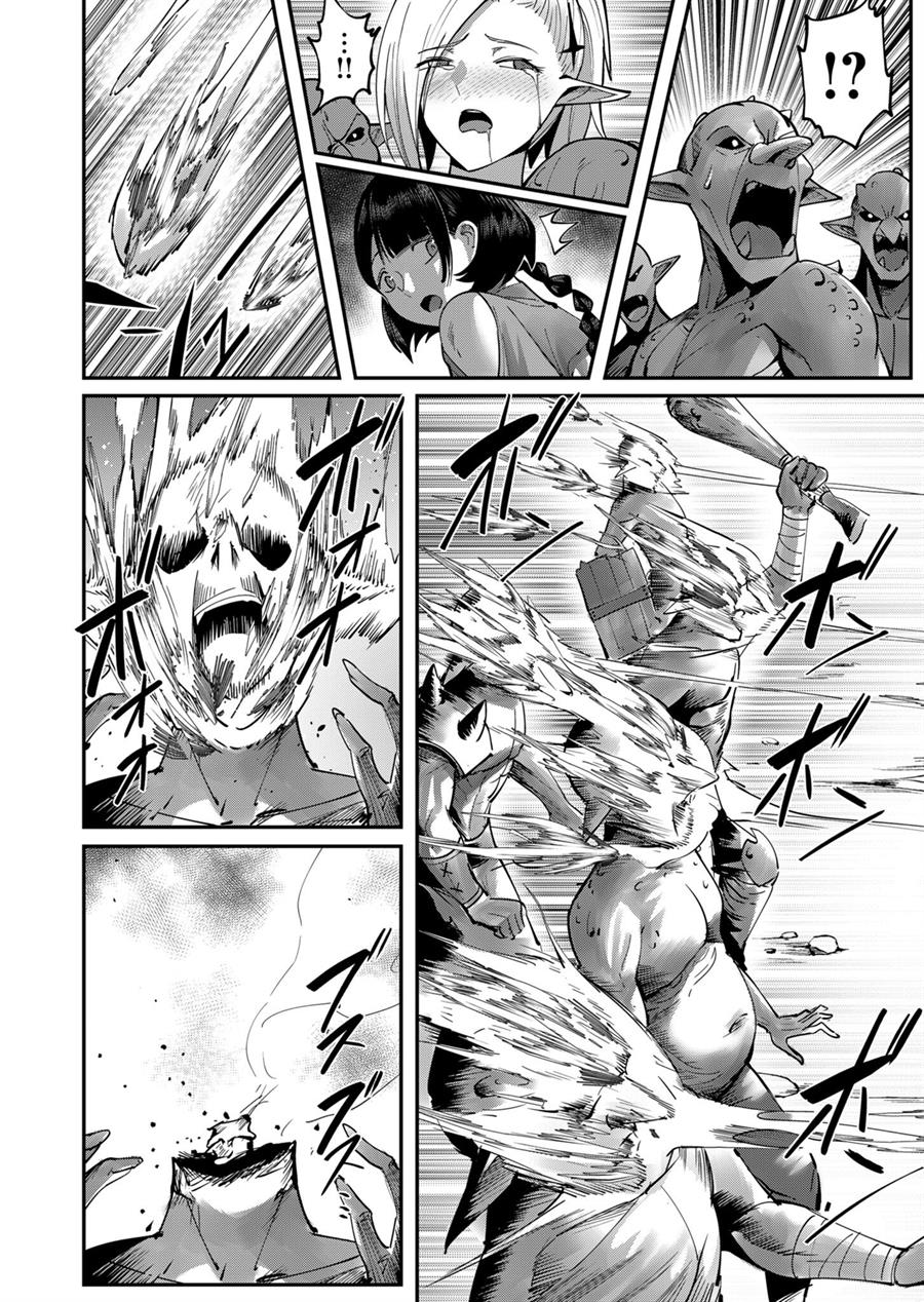Chapter 18 - halaman 14