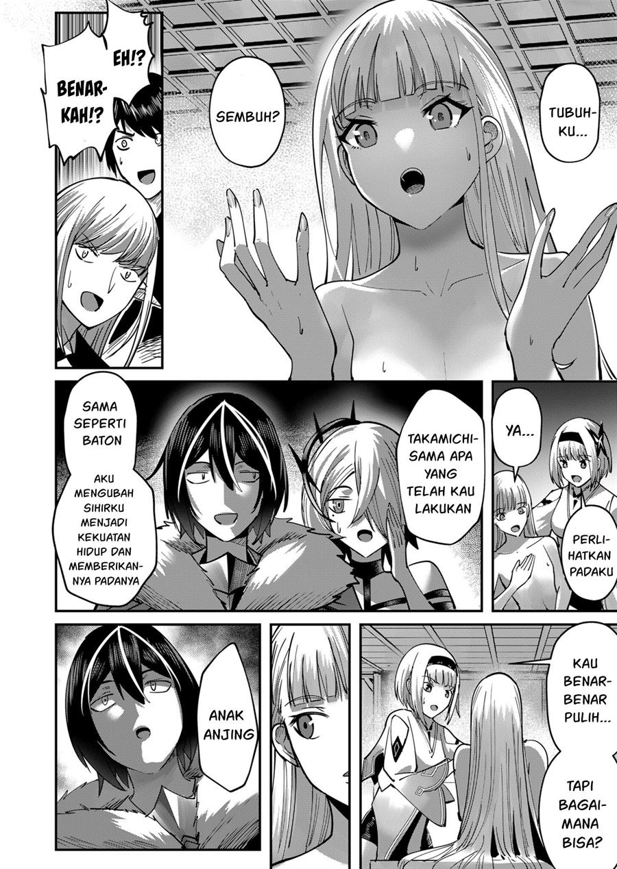 Chapter 17 - halaman 12