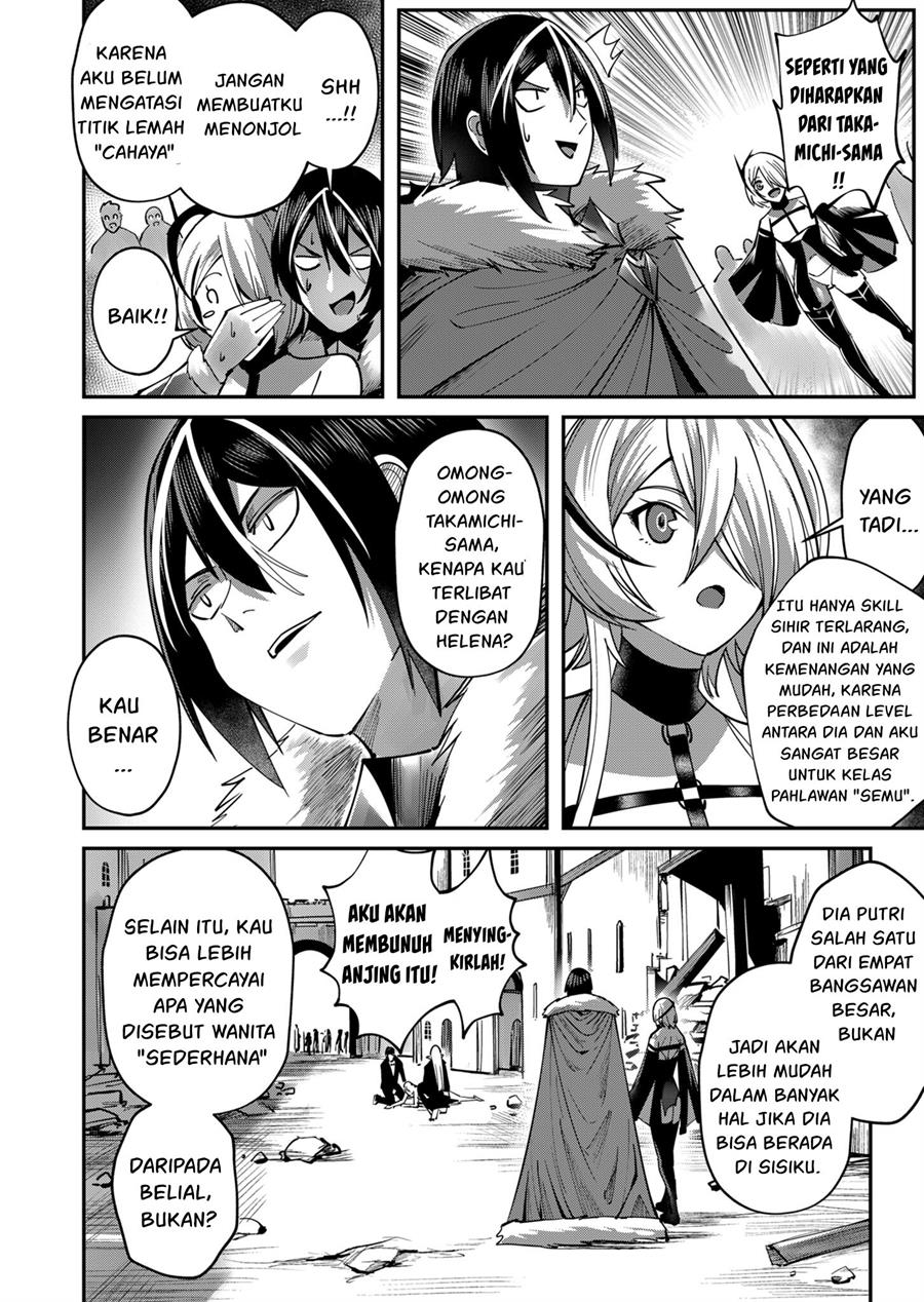 Chapter 17 - halaman 4