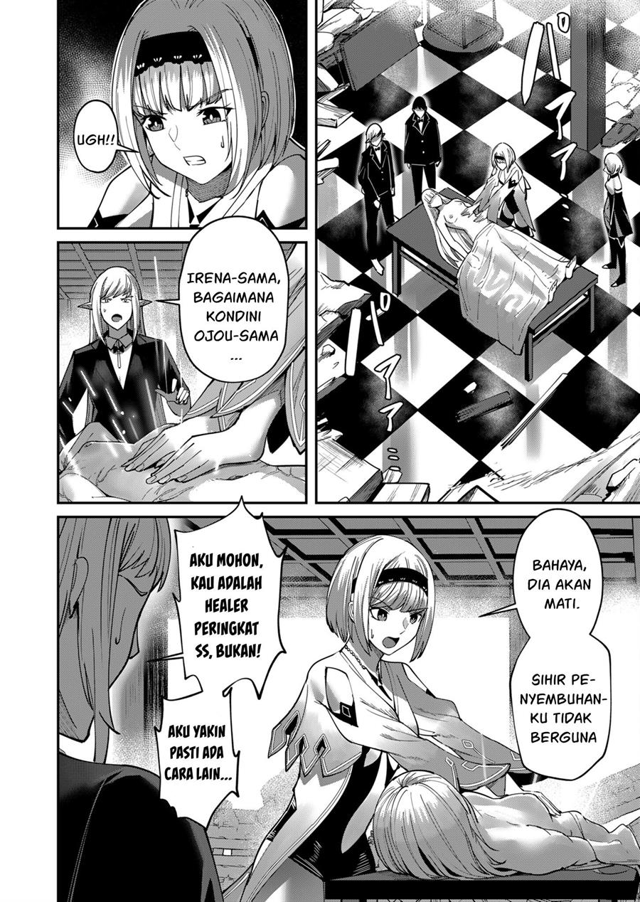 Chapter 17 - halaman 6