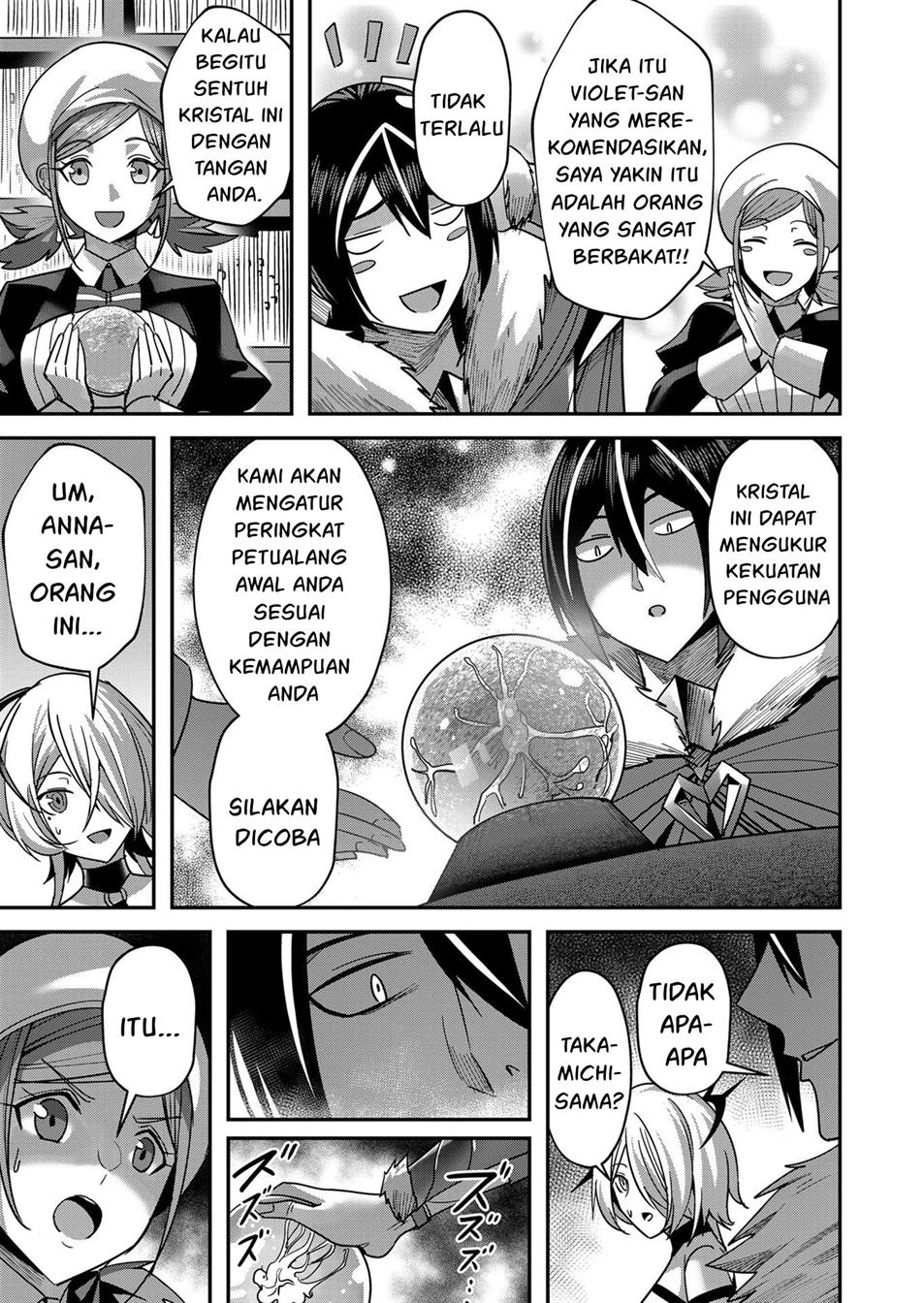 Chapter 14 - halaman 16