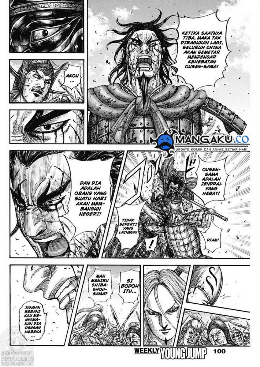 Chapter 792 - halaman 18