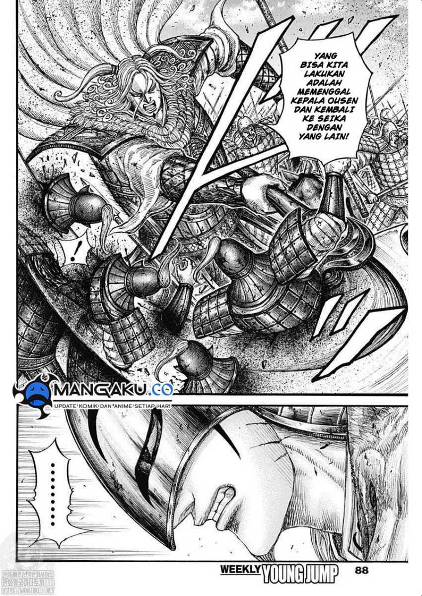 Chapter 792 - halaman 6