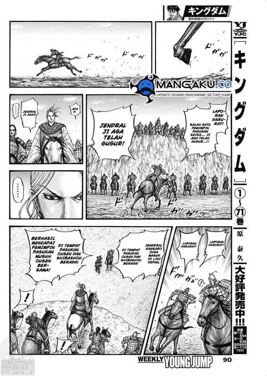 Chapter 792 - halaman 8