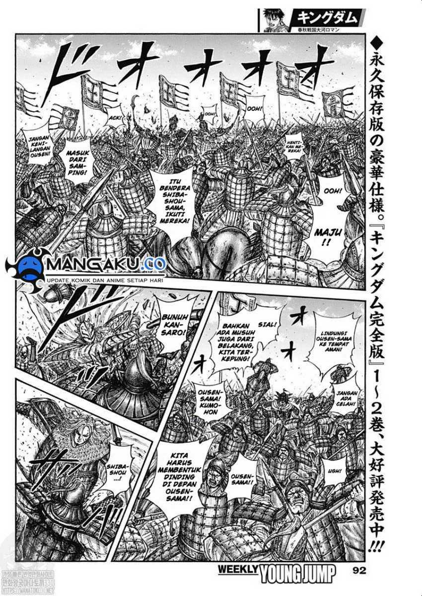 Chapter 792 - halaman 10