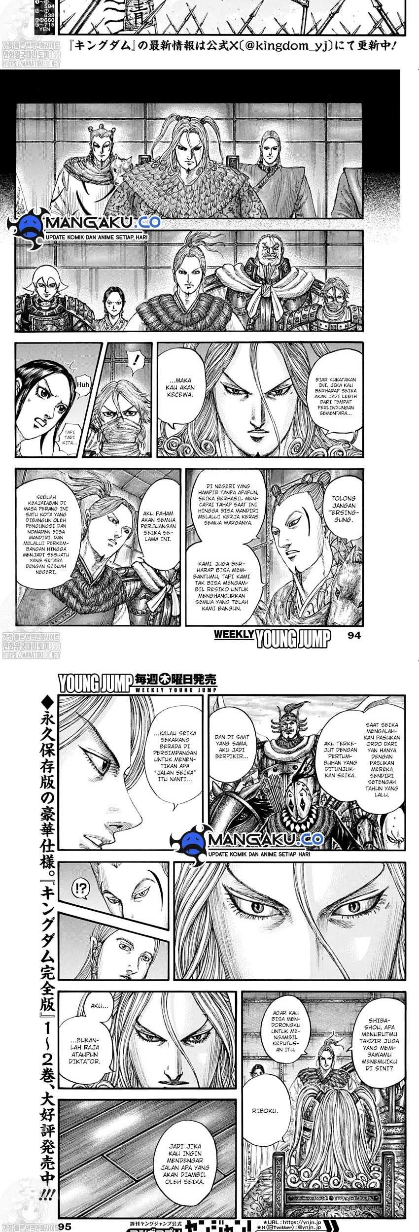 Chapter 791 - halaman 4