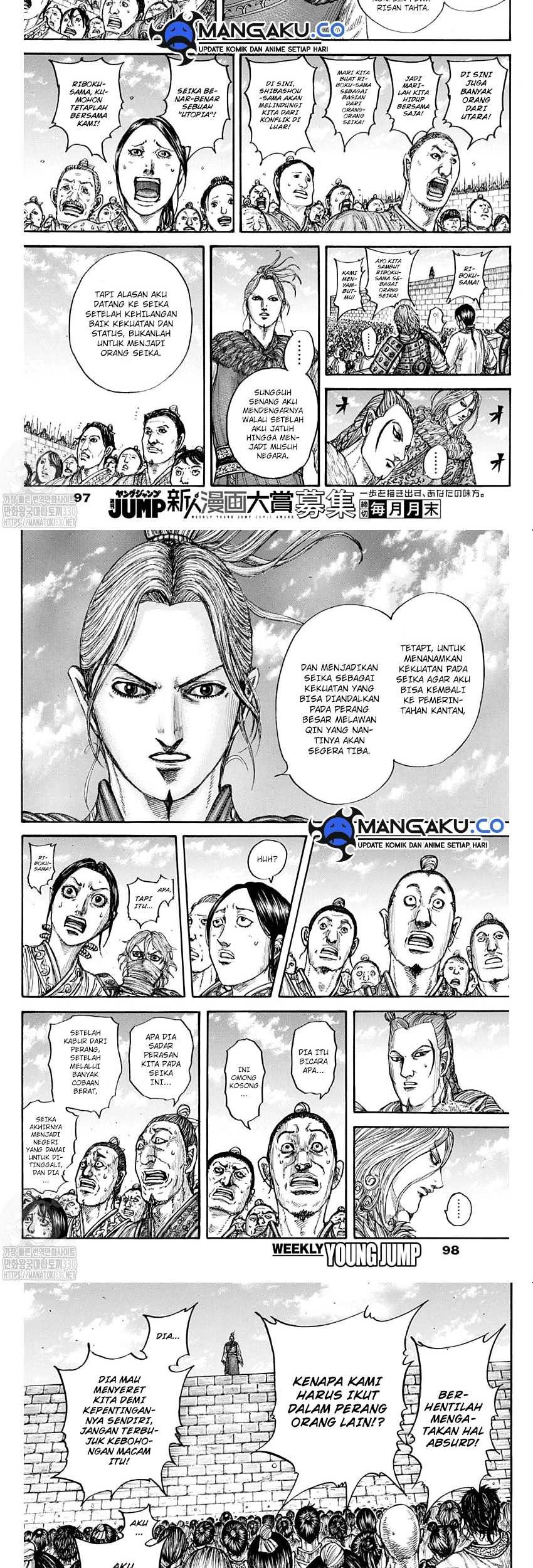 Chapter 791 - halaman 6
