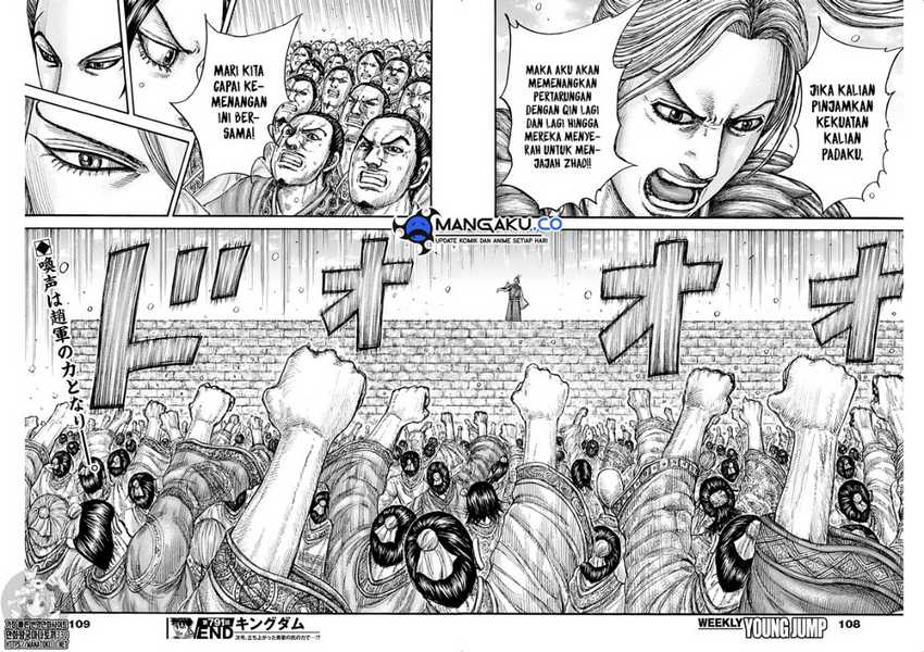 Chapter 791 - halaman 13