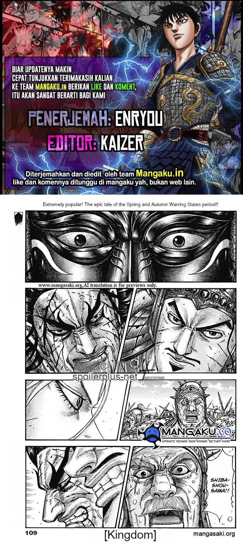 Chapter 790 - halaman 1