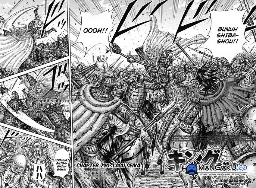 Chapter 790 - halaman 2
