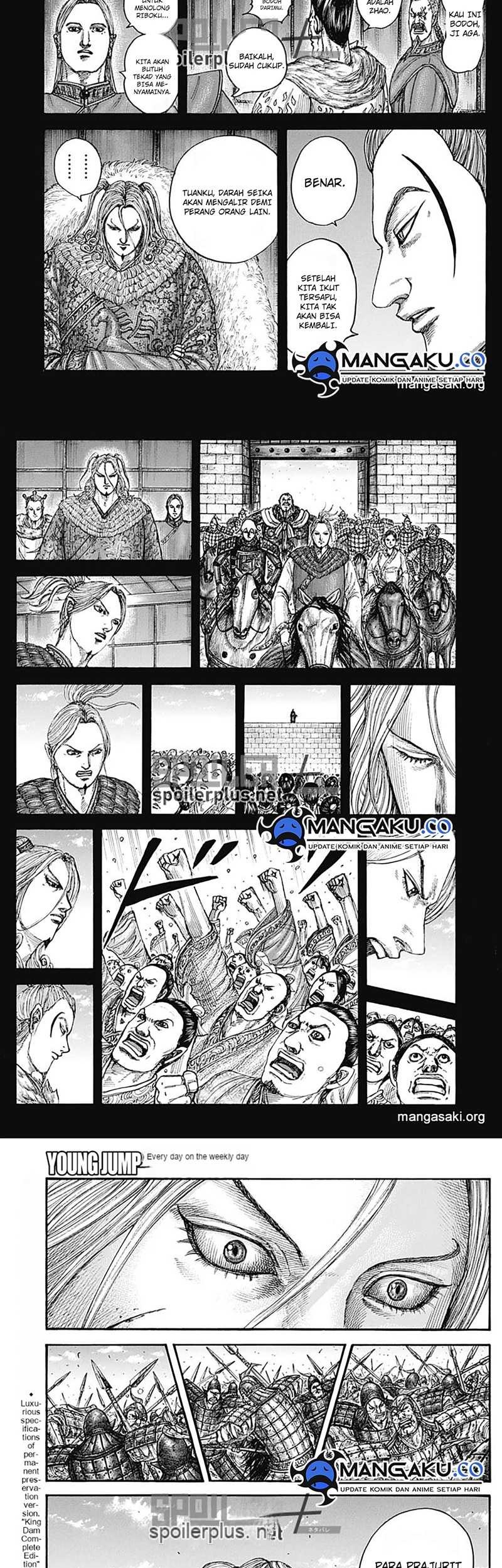 Chapter 790 - halaman 5