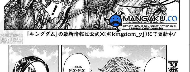Chapter 789 - halaman 14