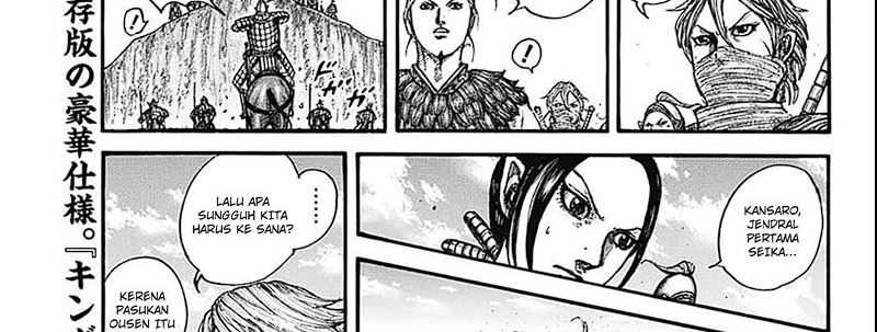 Chapter 789 - halaman 19