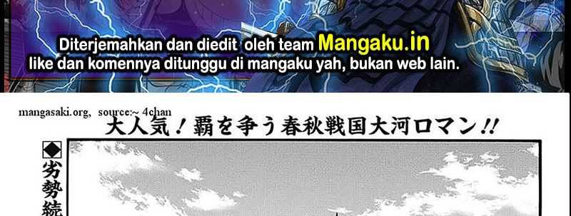 Chapter 789 - halaman 3