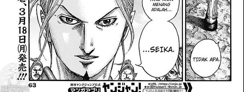 Chapter 789 - halaman 21