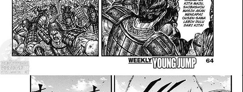 Chapter 789 - halaman 25