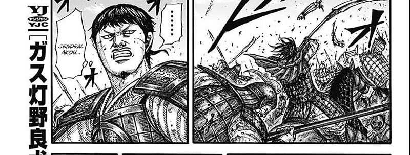 Chapter 789 - halaman 26