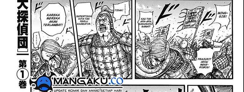 Chapter 789 - halaman 27