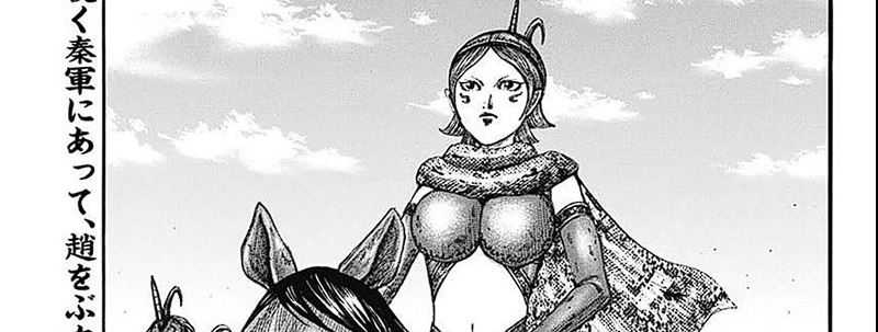 Chapter 789 - halaman 4
