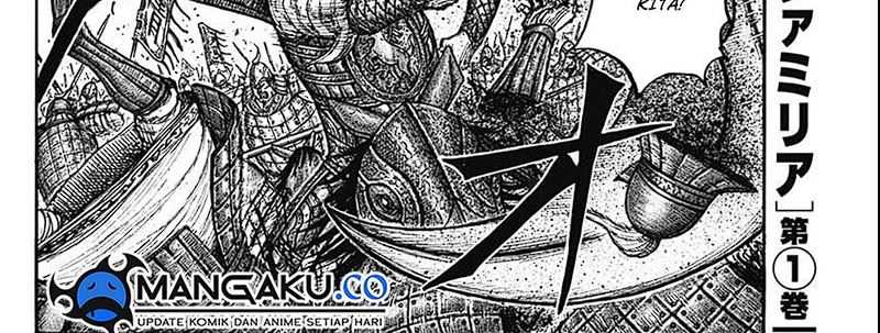 Chapter 789 - halaman 31