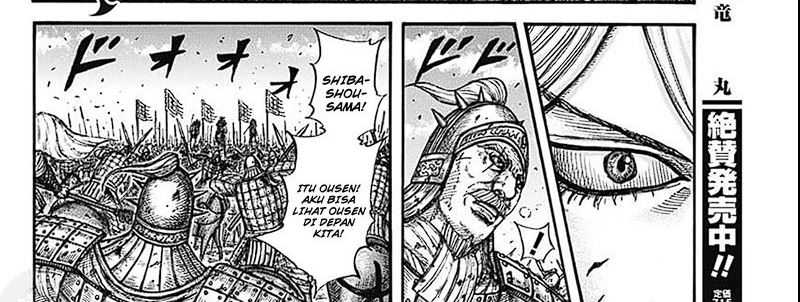 Chapter 789 - halaman 32