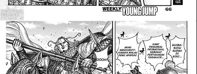 Chapter 789 - halaman 33