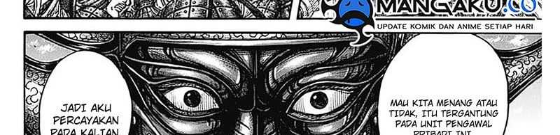 Chapter 789 - halaman 43