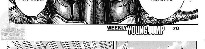 Chapter 789 - halaman 44
