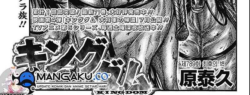 Chapter 789 - halaman 6