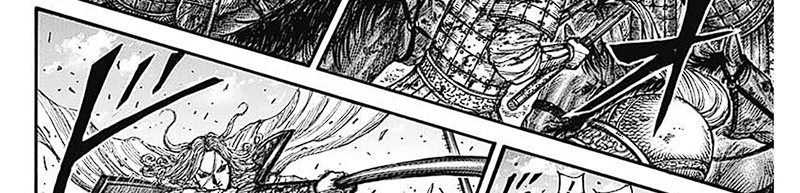 Chapter 789 - halaman 64