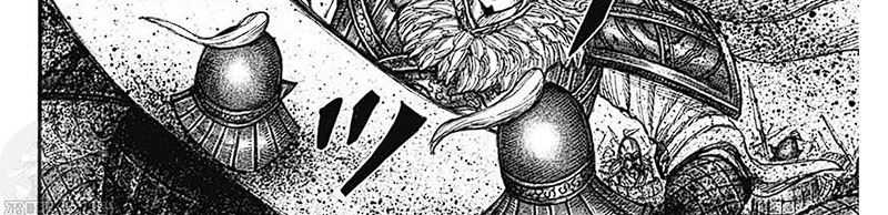 Chapter 789 - halaman 67