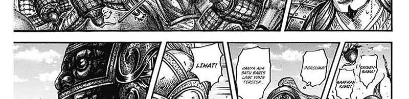 Chapter 789 - halaman 70
