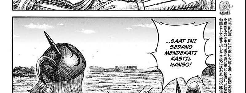 Chapter 789 - halaman 8