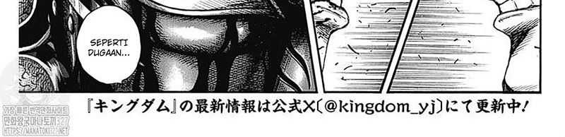 Chapter 789 - halaman 73