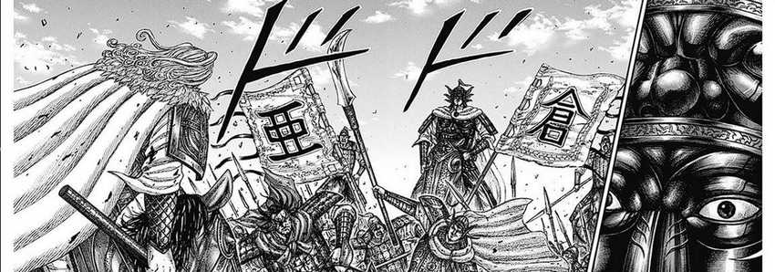Chapter 789 - halaman 74