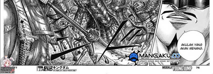 Chapter 789 - halaman 75