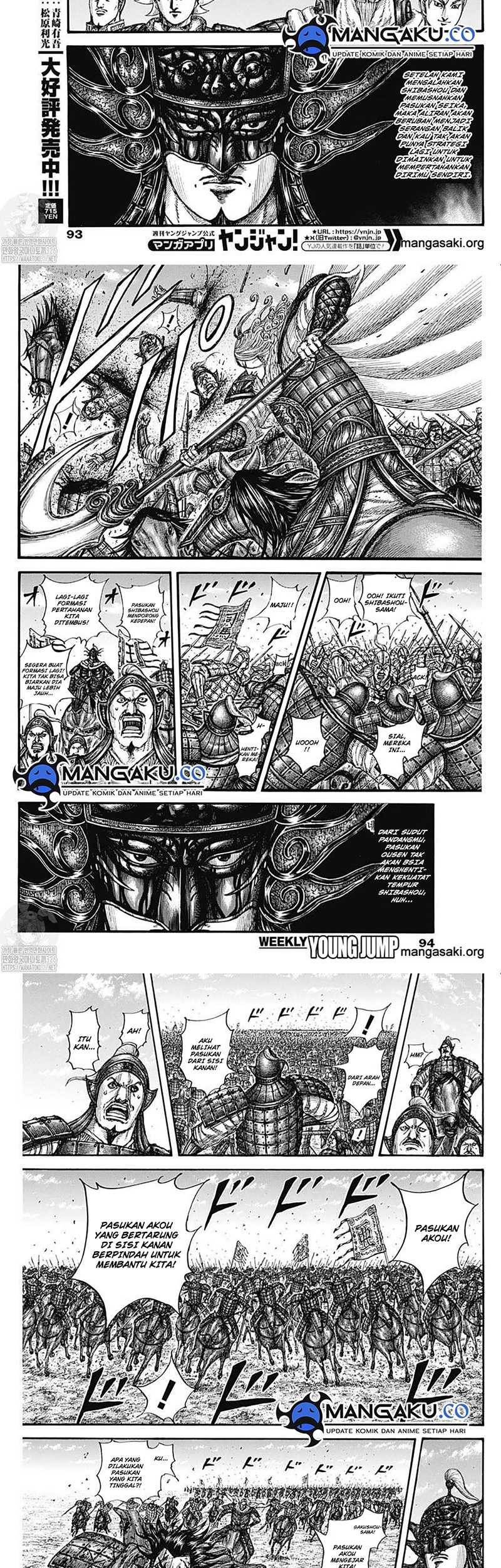 Chapter 789 - halaman 79