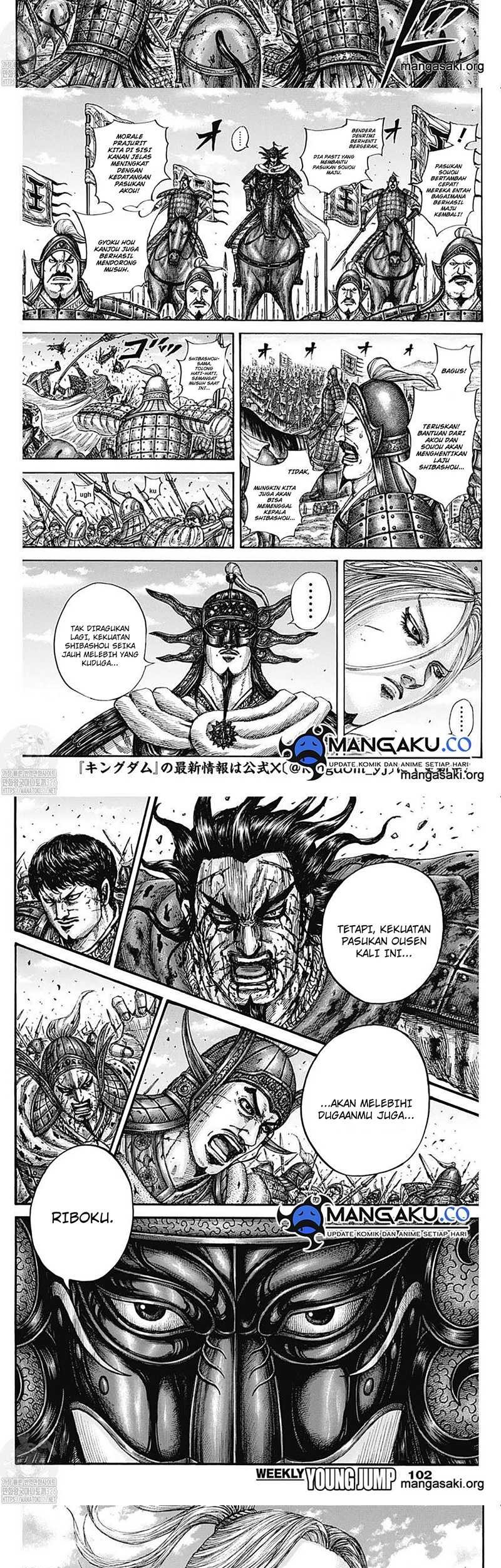 Chapter 789 - halaman 83
