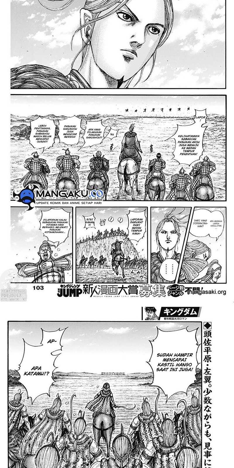 Chapter 789 - halaman 84
