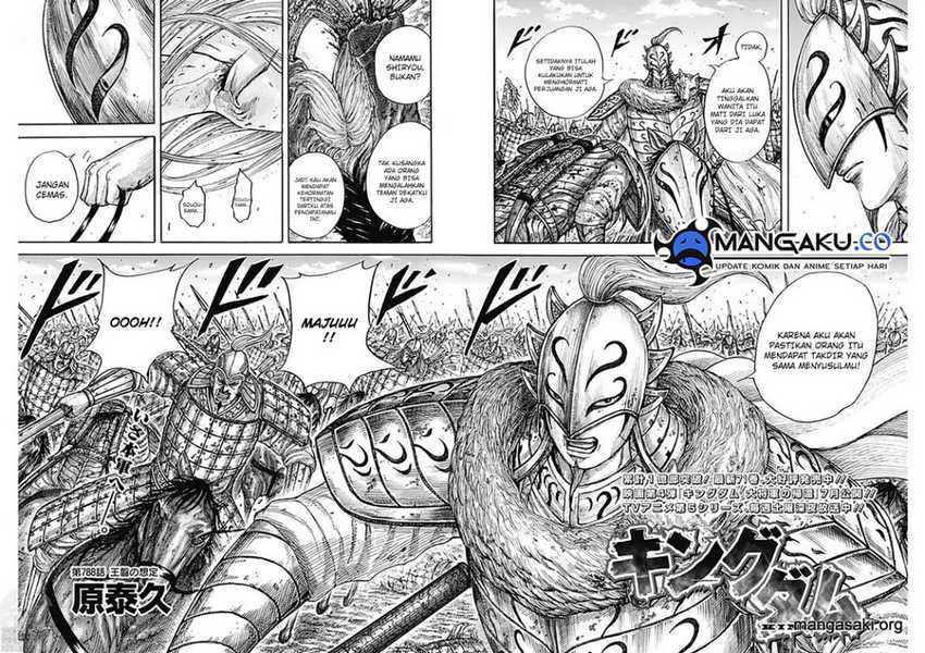 Chapter 788 - halaman 2