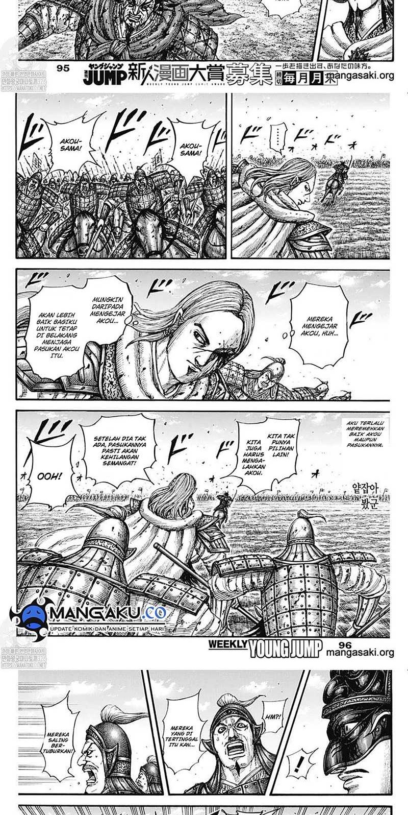 Chapter 788 - halaman 6