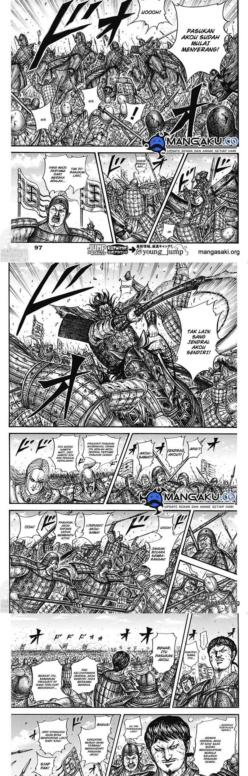 Chapter 788 - halaman 7